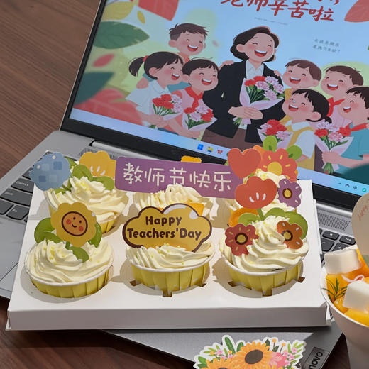 教师节杯子蛋糕 商品图1