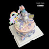✨ 梦幻星黛露玩偶蛋糕 商品缩略图1