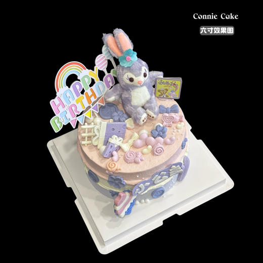 ✨ 梦幻星黛露玩偶蛋糕 商品图1
