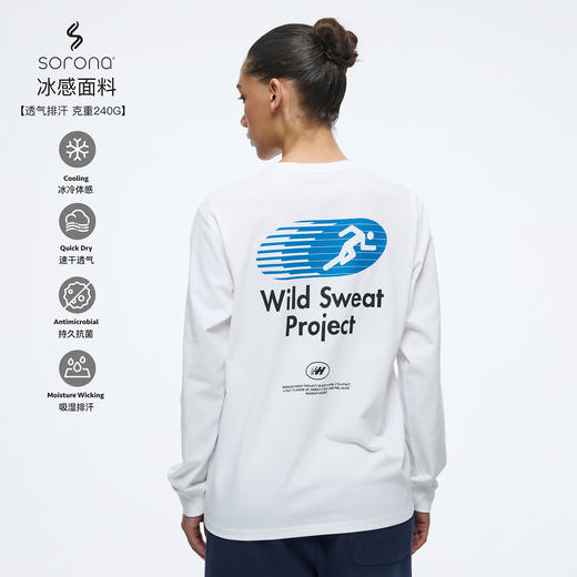 WassupHouse索罗娜运动速度感印花长袖T恤 商品图0