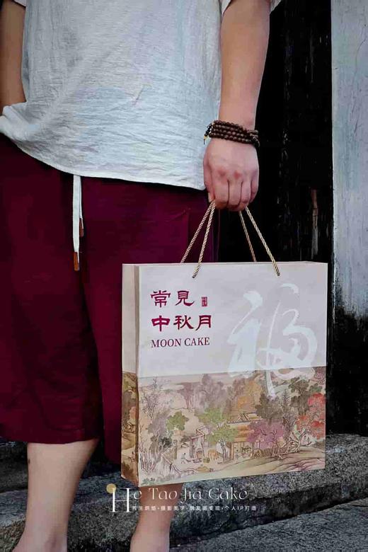 万事皆顺 低糖养生广式月饼8枚 商品图5