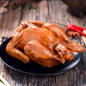 一正鲜烧鸡700克左右