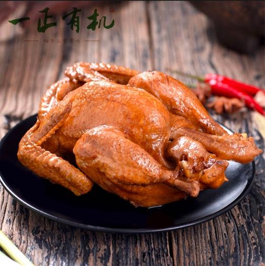 一正鲜烧鸡700克左右 商品图0