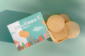 云南七丹三七山药薄脆饼