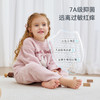 【2025年秋冬新品】ibaby×outlast太空科技恒温羽毛纱圆领开衫家居服亲子套装 商品缩略图4