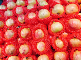 突尼斯软籽石榴2个