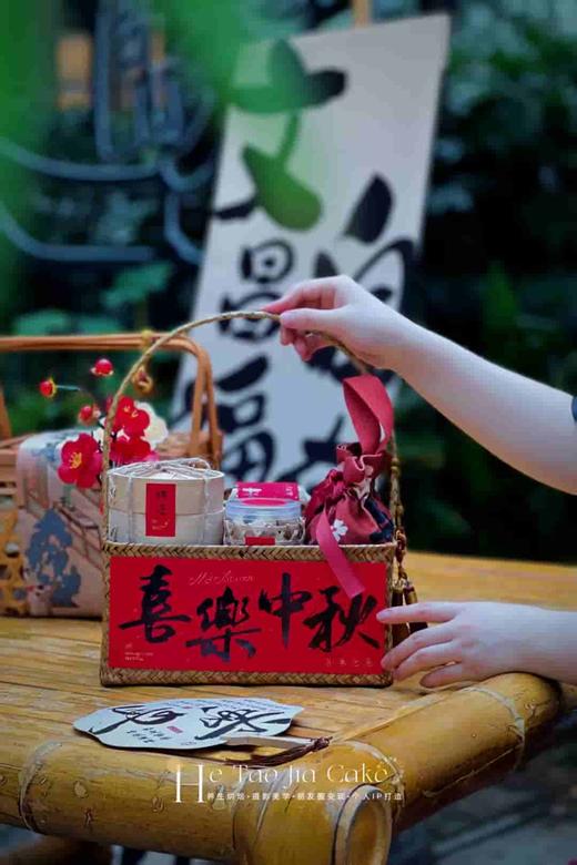 喜乐中秋（养生月饼3枚➕养生曲奇➕0蔗糖杏仁太妃糖➕养生坚果燕麦➕养生雪花酥） 商品图3