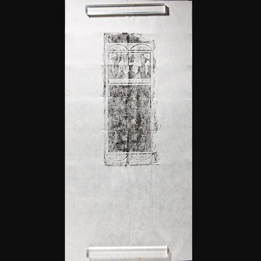 刘炳永嘉元年碑刻拓片 商品图1