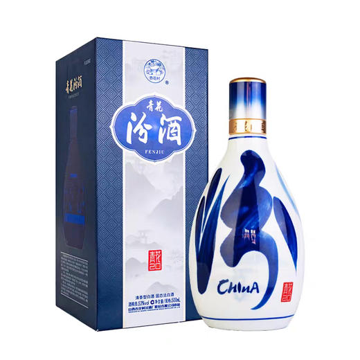 杏花村 53度青花汾酒清香型白酒 500ml/盒 新包装 商品图0