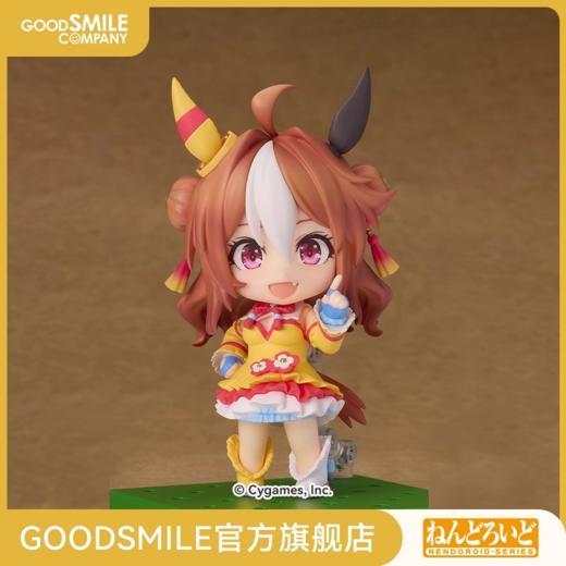 【GSC现货】粘土人 科帕诺里基 闪耀！优俊少女 商品图0