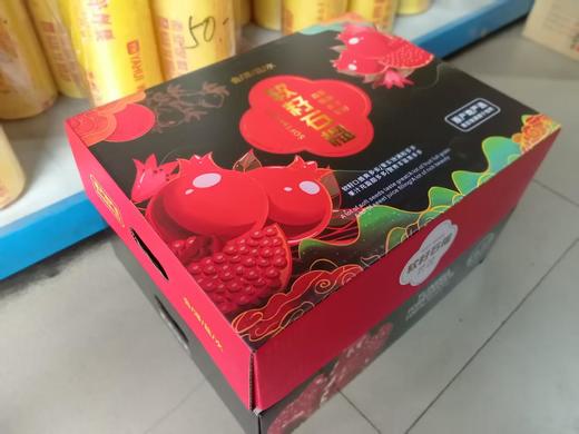 石榴（周一、三、五指定北市区社区配送） 商品图5