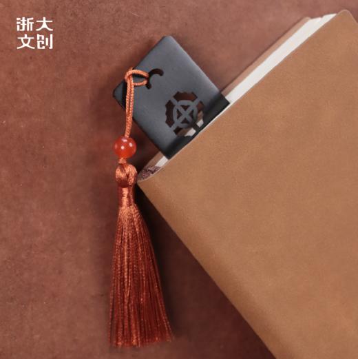 【浙大文创】浙江大学标识系列文具套装（宝珠笔+木质书签） 商品图3