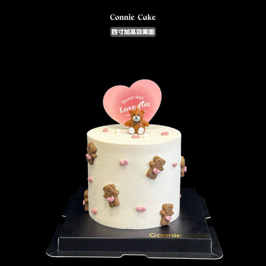 恋爱小熊超可爱 情侣蛋糕 商品图1