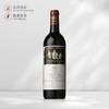 法国木桐庄园红葡萄酒 1994 商品缩略图0