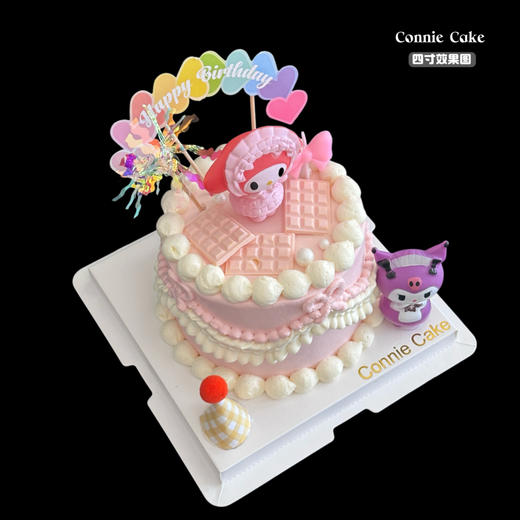 🎀【暗黑甜心·库洛米复古花纹蛋糕】🎀 商品图3