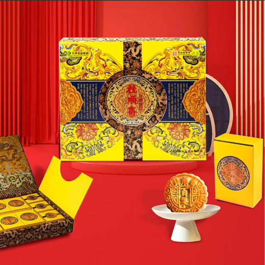 桂顺斋龙腾盛宴月饼礼盒725g 商品图0