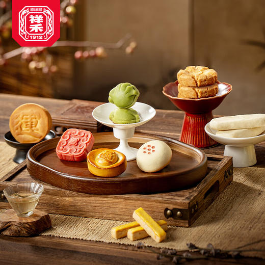 祥和金秋韵礼910g 商品图5