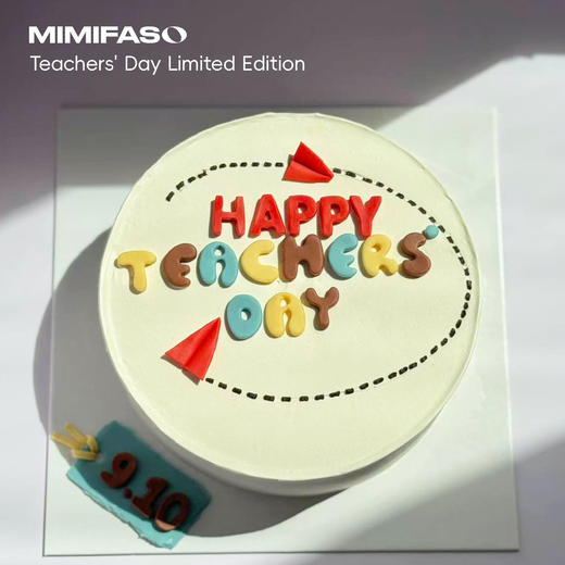 教师节(定制款) 商品图3