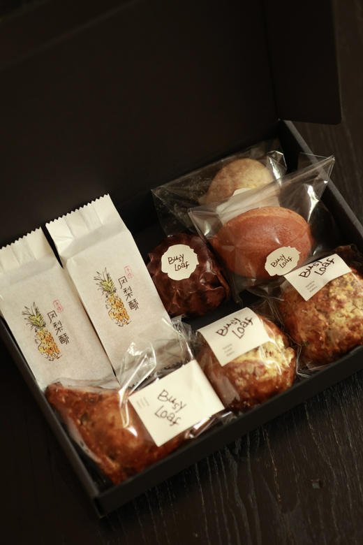 点心什锦礼盒(凤梨酥2枚、点心6枚，共8枚) 商品图0