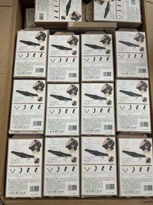 日本锗球按摩美颜提拉带 紧致提拉，瘦脸塑形 商品图9