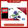 多美卡 赛车总动员 皮克斯巴斯光年款（STANDARD TYPE）994633 商品缩略图0