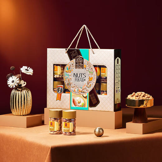 臻味-环球美味坚果礼盒1.665kg 商品图2