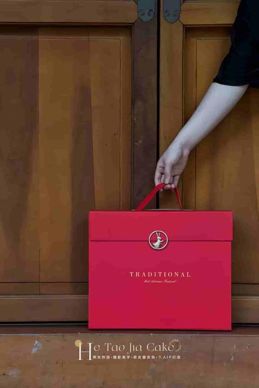 中秋玉兔 红色（养生月饼8枚，选月饼联系客服） 商品图3