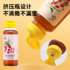 中蜜牌 枸杞蜂蜜 300g 挤瓶蜜 天然蜂蜜 商品缩略图2