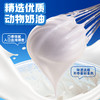 【分仓直发包邮】榴莲西施可可碎冰乳酪蛋糕210g/盒*2盒 商品缩略图3
