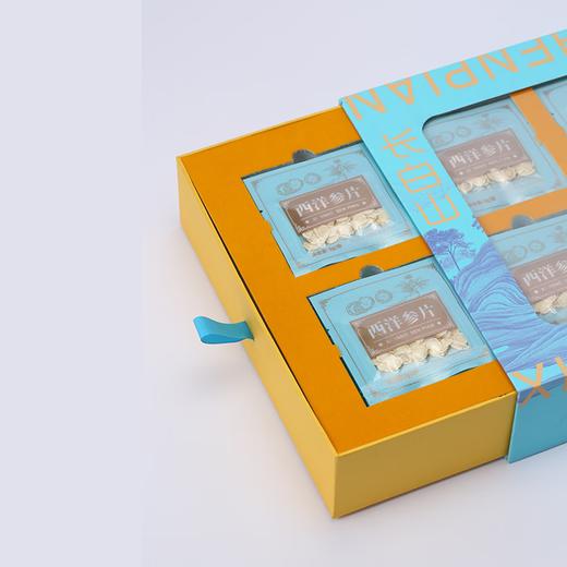 有机长白山西洋参片54g 商品图6