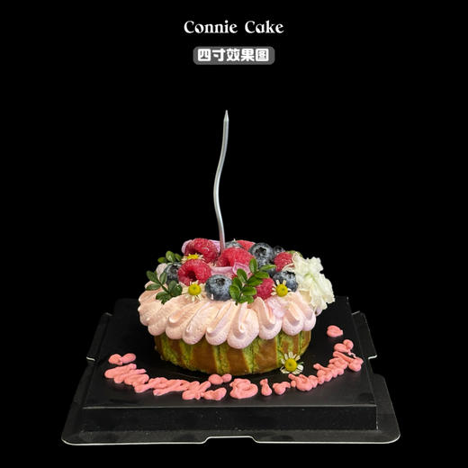 🎂 巴斯克焦香·果味情书纪念日蛋糕 🍓 商品图0