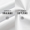 LEVIS 秋 大童小童 儿童童装T恤 LVB-LS-R626 商品缩略图3