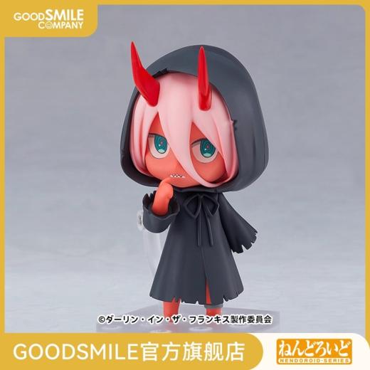 【GSC积分兑换】粘土人 02 幼年Ver. DARLING in the FRANXX 商品图0