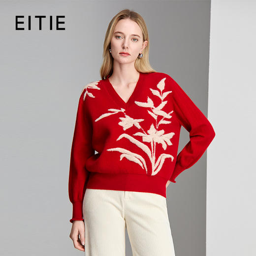 EITIE爱特爱V 领套头长袖撞色花朵提花图案羊毛针织衫8401109 商品图0