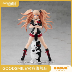 【GSC积分兑换】POP UP PARADE 江之岛盾子 弹丸论破1·2 Reload