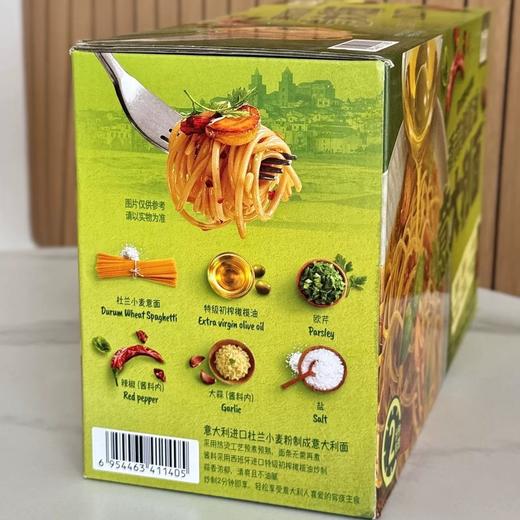 圃美多（非即食）香蒜橄榄油意大利面  1.09kg（5袋装）/箱 商品图2