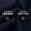 LEVIS 秋 大童小童 儿童童装T恤 LVB-LS-R626 商品缩略图8