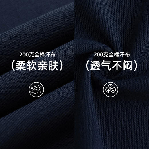 LEVIS 秋 大童小童 儿童童装T恤 LVB-LS-R626 商品图8