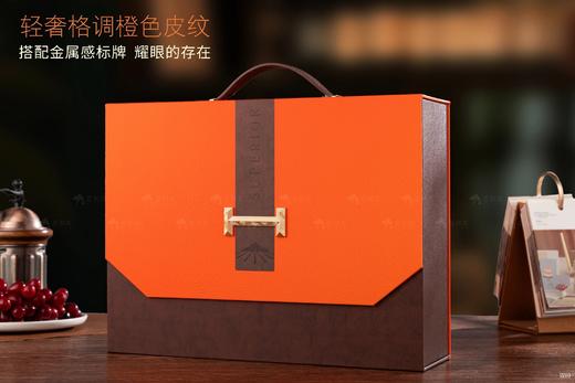 商务双支礼盒（橙色） 商品图0