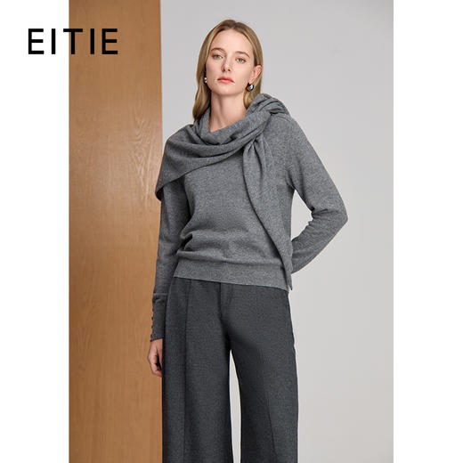 EITIE爱特爱圆领套头亲肤舒适披肩可拆卸时尚针织衫8401110 商品图0