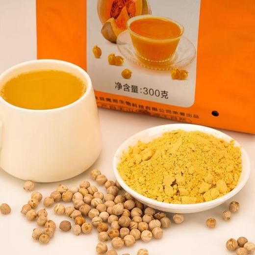 鹰哥鹰嘴豆南瓜粉300g营养早餐速溶粥 冲印即食 商品图1