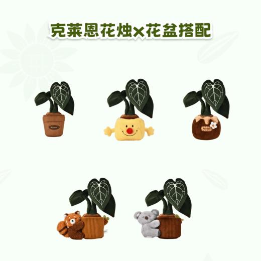 绒绒森林系列 商品图8