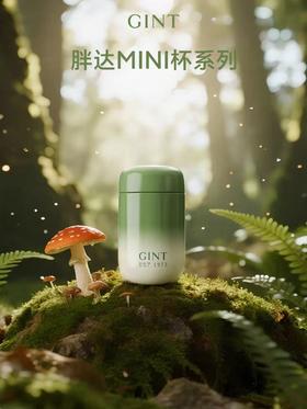 嘉特胖达MINI保温杯 GTZ-6124-022Y