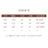 【2026东衣作】新中式衬衣（24810009祥云-设计师款） 商品缩略图4