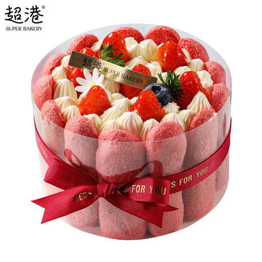 红颜美莓小4吋蛋糕 商品图1