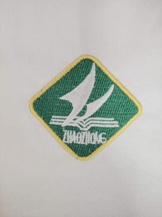 肇庆市肇庆中学男女生夏冬季运动校服 商品图0