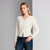 EITIE爱特爱V 领收腰蕾丝喇叭袖口设计别致灵动小上衣8413103 商品缩略图2