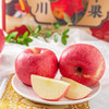 "洛川红富士 （高山果园/口感香浓/脆甜多汁）" 商品缩略图1