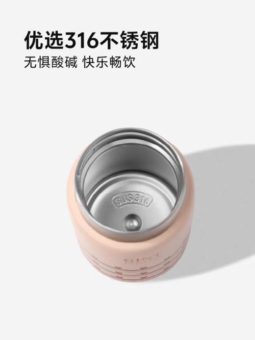 嘉特桃心MINI保温杯GTZ-6121-022Y 商品图7