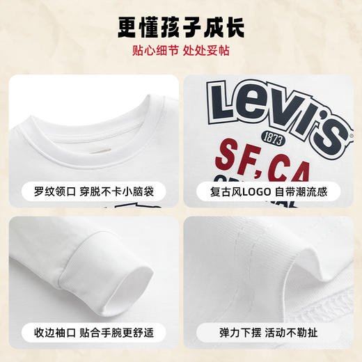 LEVIS 秋 大童小童 儿童童装T恤 LVB-LS-R626 商品图4